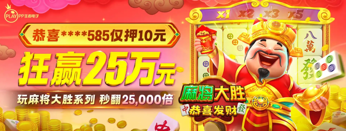 凯发官网下载官网 - banner